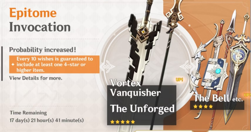 The Unforged weapon banner