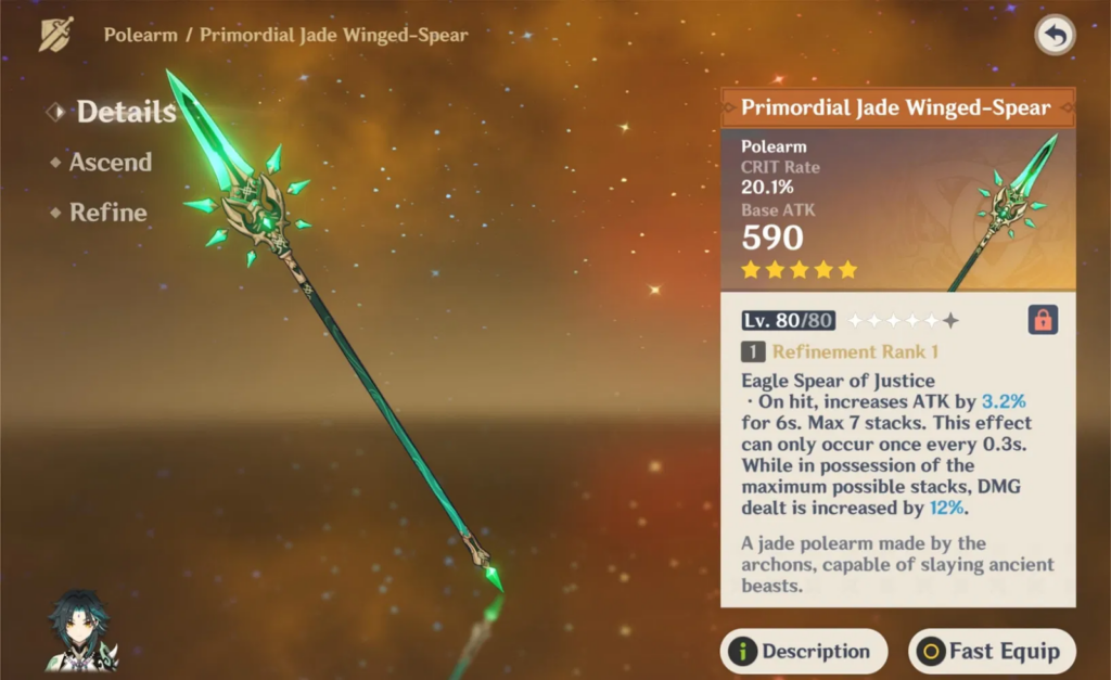 Primordeal Jade Wing Spear