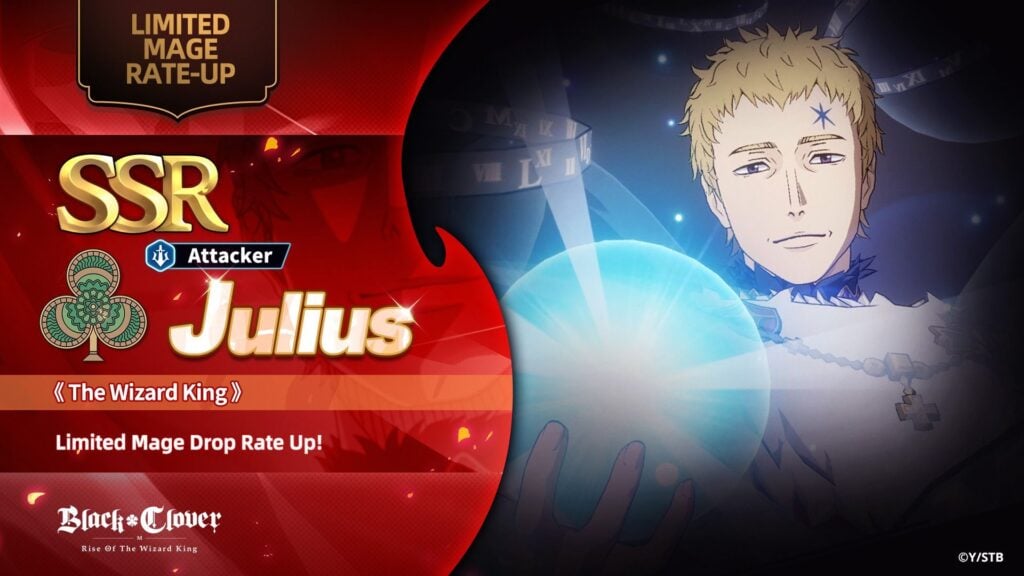 Julius Novachrono's summoning banner in Black Clover Mobile.