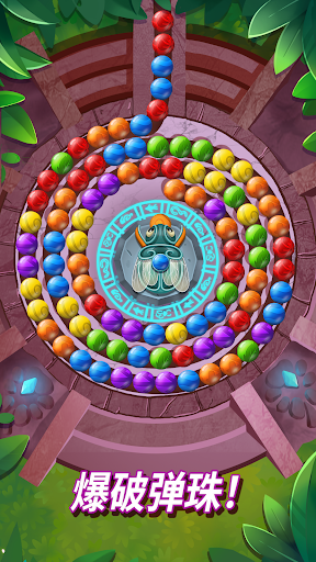 Great Stairs: Run Jump Shooter