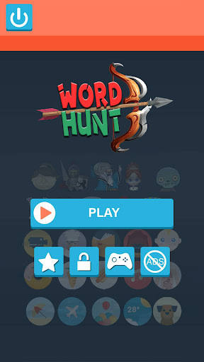 Word Yard - Fun with Words
