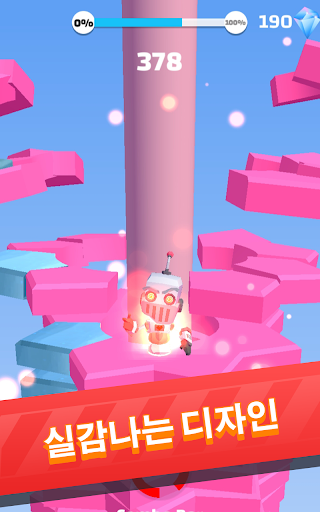 Coach Bus 3D Driving Games