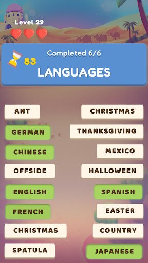 Wordleo: โปรแกรมแก้คำ ผู้ช่วย