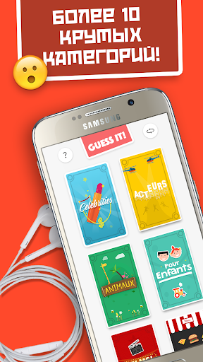 Social Casino Slots: Vegas