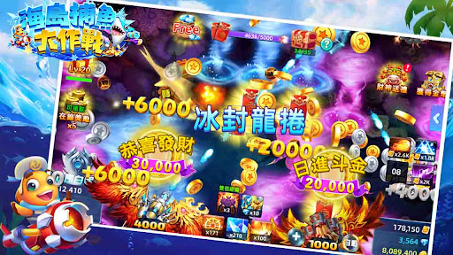 ave fenix phoenix arcade