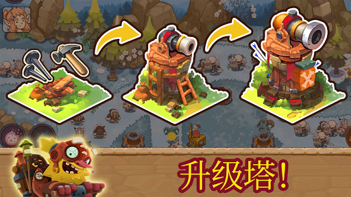 Helix Stack Jump: 粉碎球